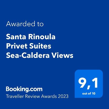 Santa Rinoula Suites Sea Sunset Views Adults Only ميغالوخوري المظهر الخارجي الصورة